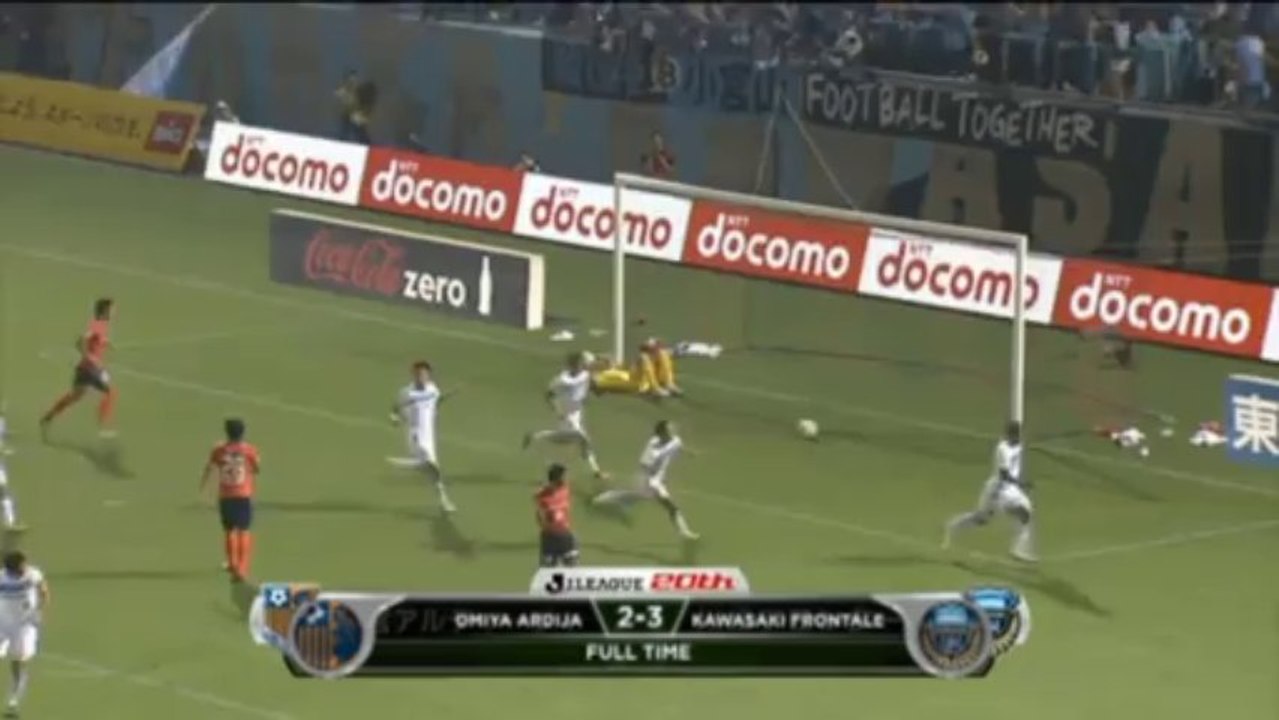 J-League: Nachspielzeit, Hand-Elfmeter und ein Ex-Wolfsburger jubelt