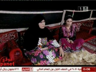 Majhol: Discover Its Meaning and Uses