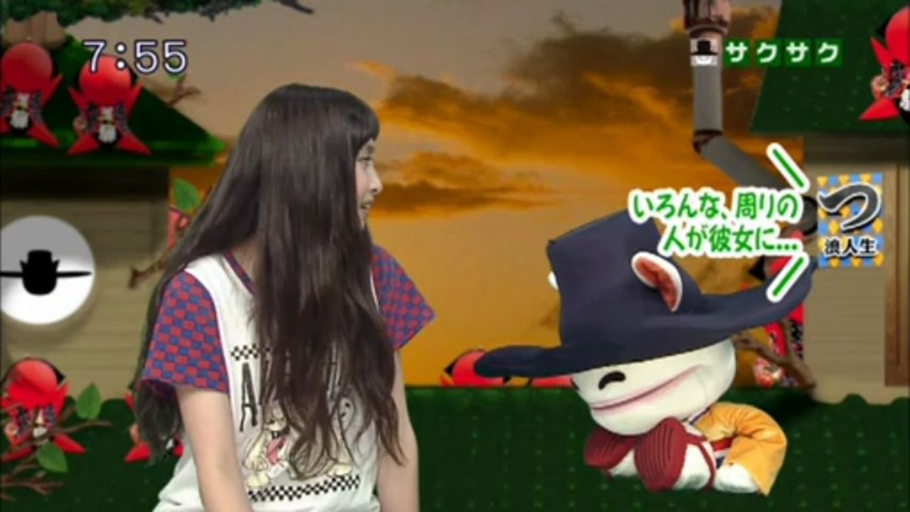 sakusaku.13.07.18（4）今週はカリフォルニアがいません....