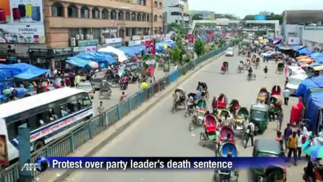 Bangladesh Islamists call for nationwide strike