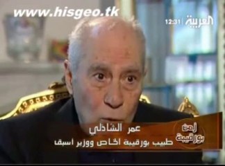 حرب بنزرت : جنون وغرور بورقيبة