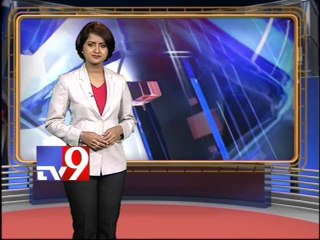 Decision on Telangana soon - HM Shinde