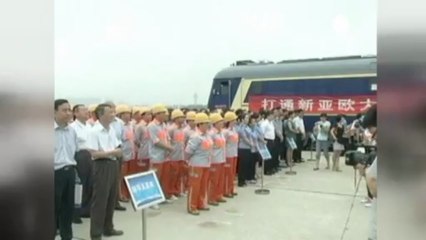 Un Marco Polo ferroviario entre China y Hamburgo