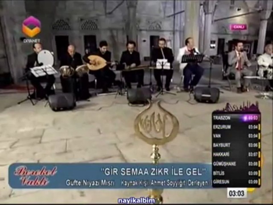 Ender Doğan Gir semaya Ramazan 2013