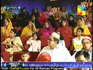 Rehmat_e_Ramadan__(Iftar)__-_18th_July_2013_-_Part_1