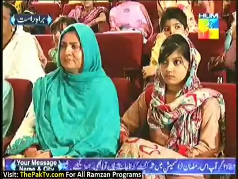 Rehmat_e_Ramadan__(Iftar)__-_18th_July_2013_-_Part_2