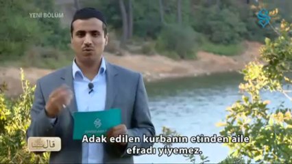 Peygamberimiz Buyurdu ki (قال النبي محمد (صلي الله عليه وسلم