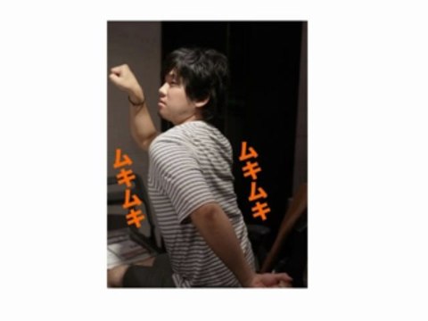 HATA RADIPEDIA 130715①