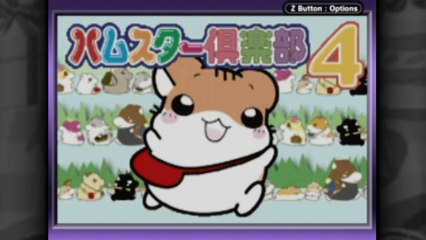 CGR Undertow - HAMSTER CLUB 4 review for Game Boy Advance