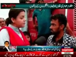 Story of Kutchi community migrate lyari to Badin