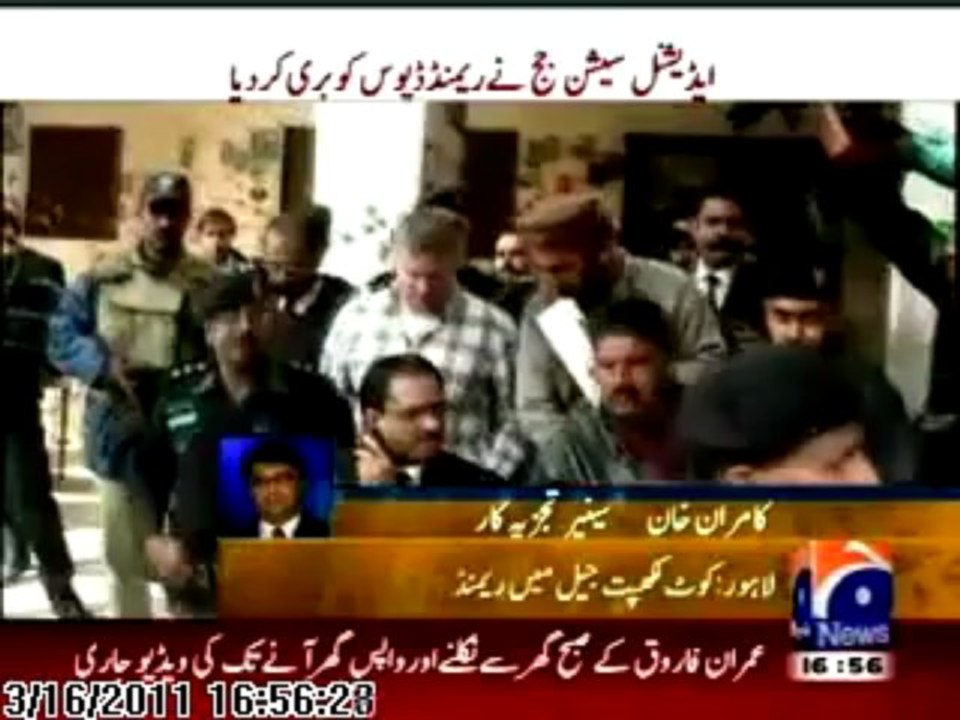 GEO TV vs GEO TV on Raymond Davis - Part - 1 (Dated 16 Mar 2011)