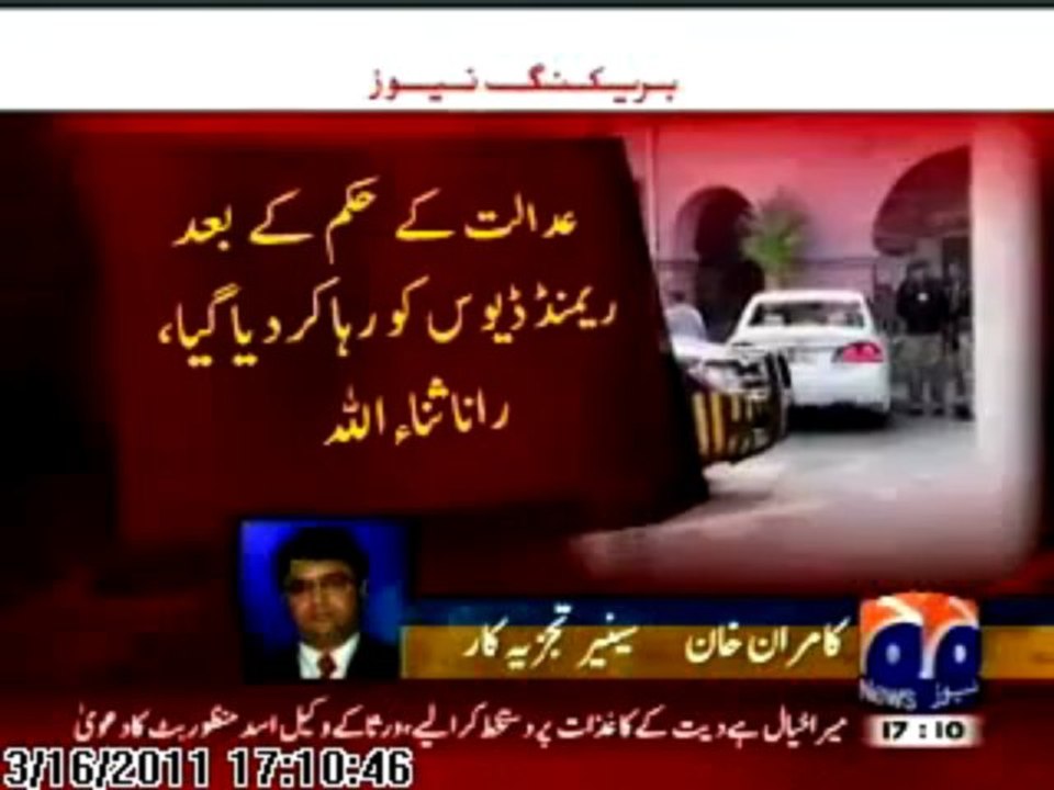 GEO TV vs GEO TV on Raymond Davis - Part - 2 (Dated 16 Mar 2011)