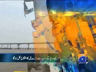 Geo Headlines-18 Jul 2013-1900
