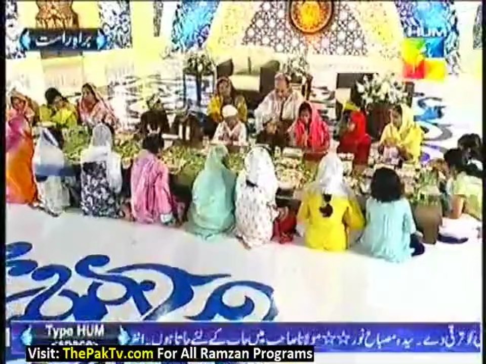 Rehmat_e_Ramadan__(Iftar)__-_18th_July_2013_-_Part_5