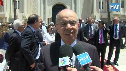 تسليم الملك خوان كارلوس مفتاح مدينة الرباط