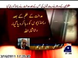 GEO TV vs GEO TV on Raymond Davis - Part - 5 (Dated 16 Mar 2011)