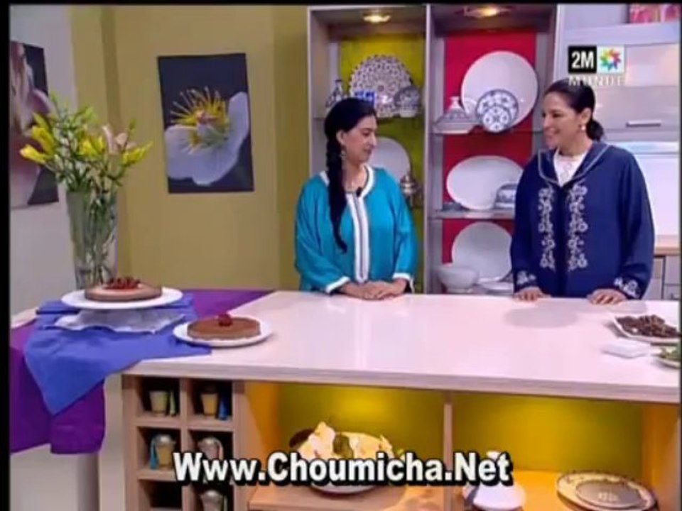 choumicha9