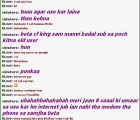 Who Is VishoHere ?  See Here IN Chat on CamFrog ( BLove )