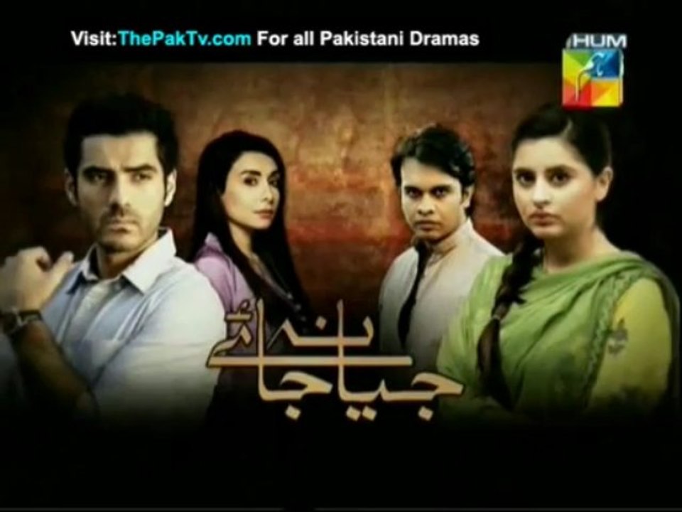Jiya Na Jaaye Episode 19 By HUM TV