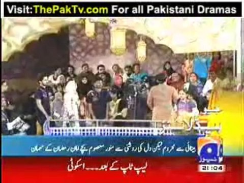 Geo News 9pm Bulletin Headlines – 18th July 2013