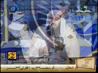 عمر بن عبد العزيز (الخليفة الأعجوبة) الشيخ خالد الخليوي