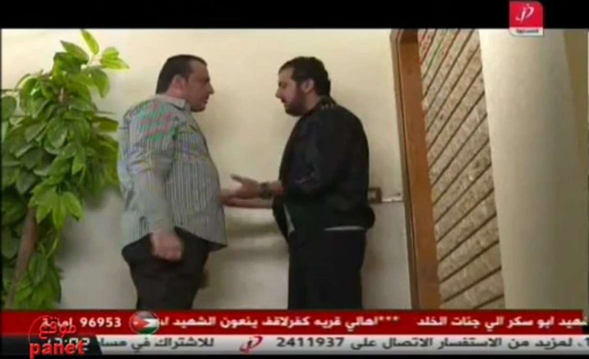 FATALO3BA