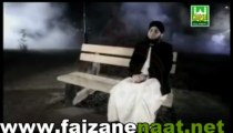 Ham Madine Say Allah By Hafiz Ahmed Raza Qadri