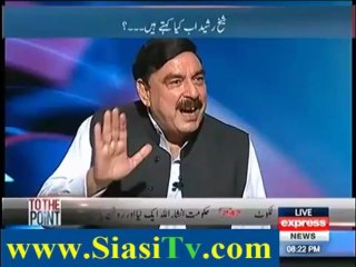 Pakistani nation should be ruled by Almas bobby, Sheikh Rasheed’s Dream