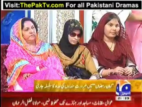 Geo News 9pm Bulletin – 18th July 2013 - Part 2