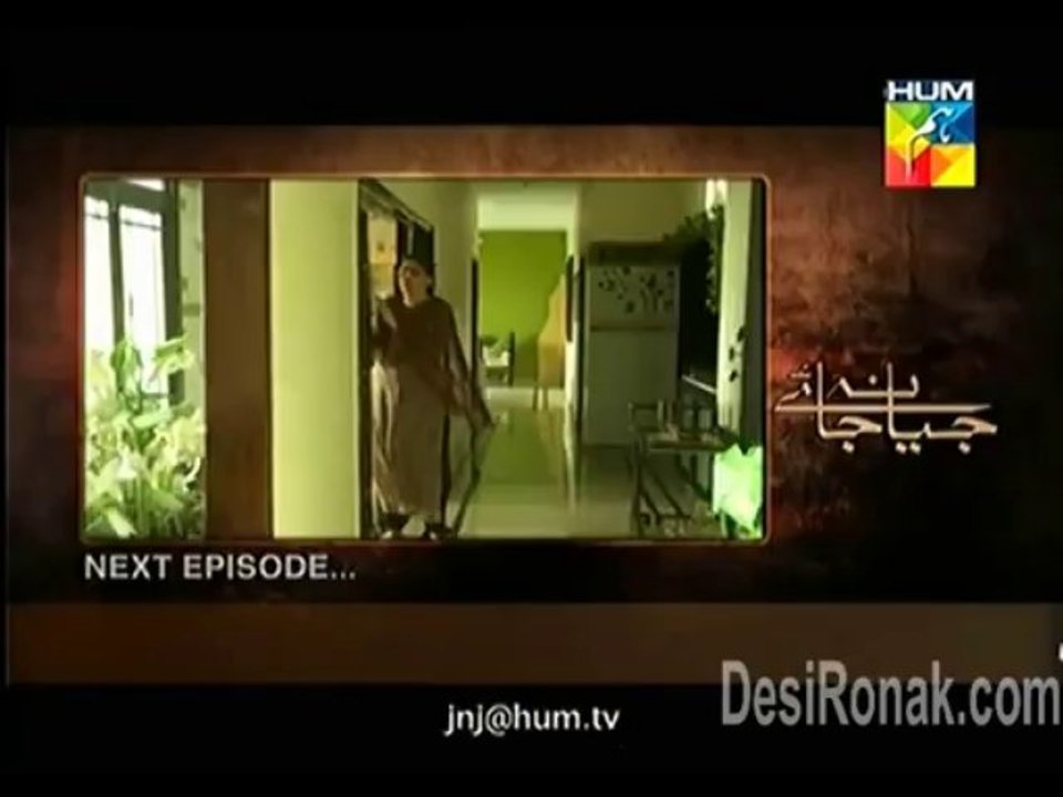 jiya 19 4