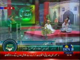 Rehmat-e-Ramzan (Din News) 18-07-2013 Part-3