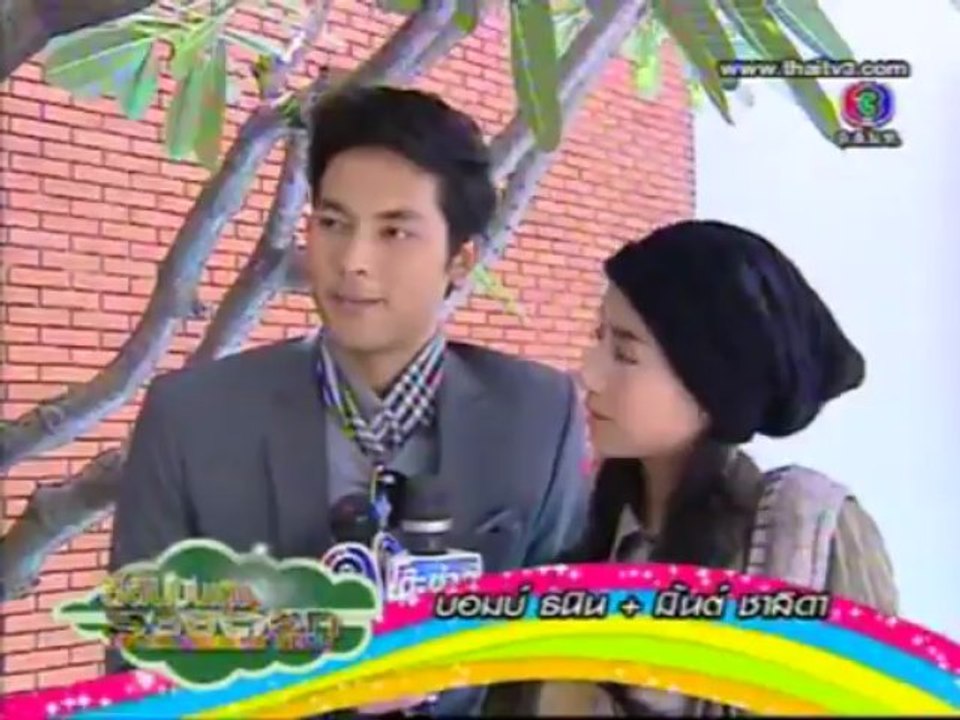 คิวบิก - สีสันบันเทิง 18/07/13