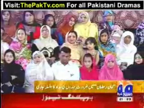 Geo News 9pm Bulletin – 18th July 2013