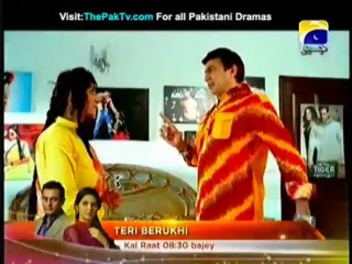 Kis Din Mera Viyah Howay Ga By Geo TV S3 Episode 8 - Part 2