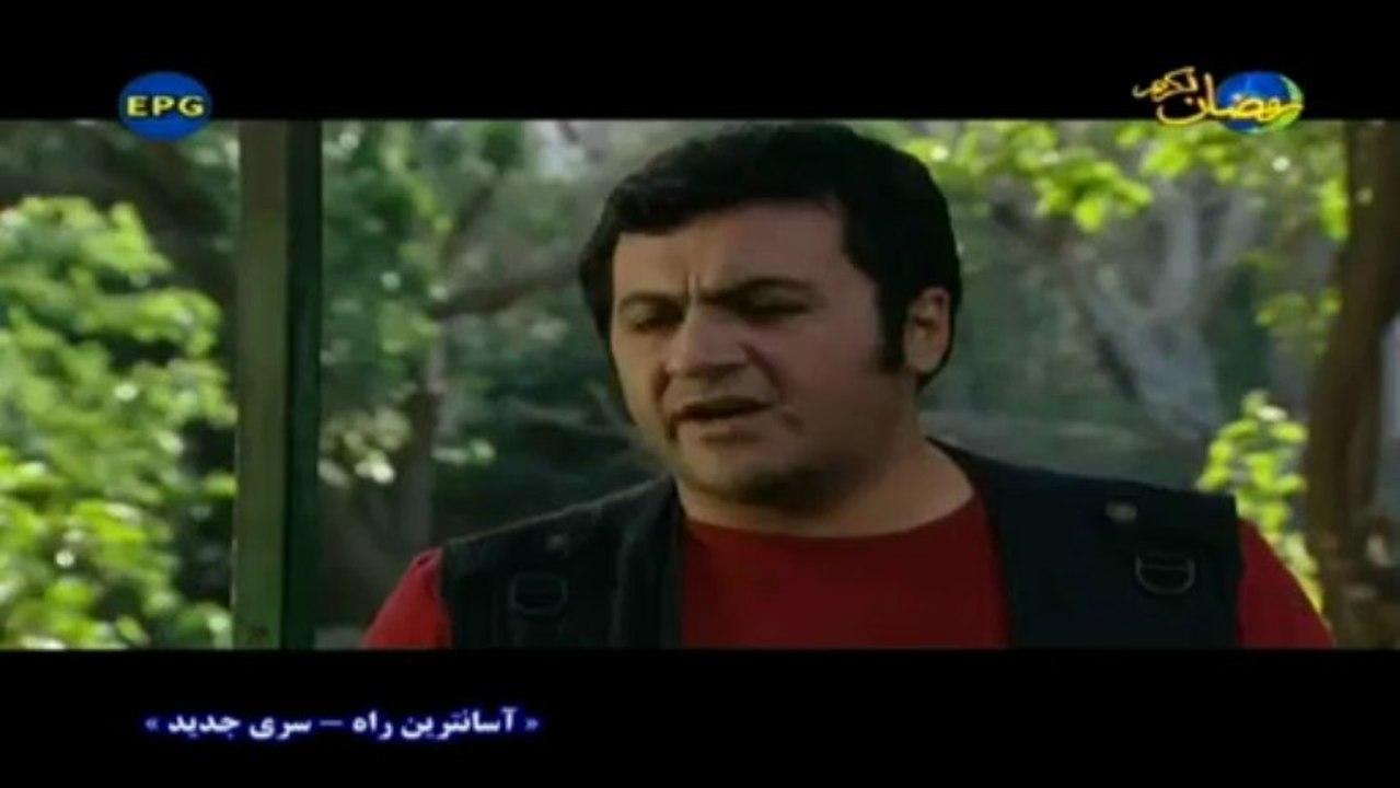 shayad 45
