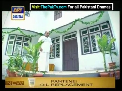 Quddusi Sahab Ki Bewah By Ary Digital Episode 84 - Part 1