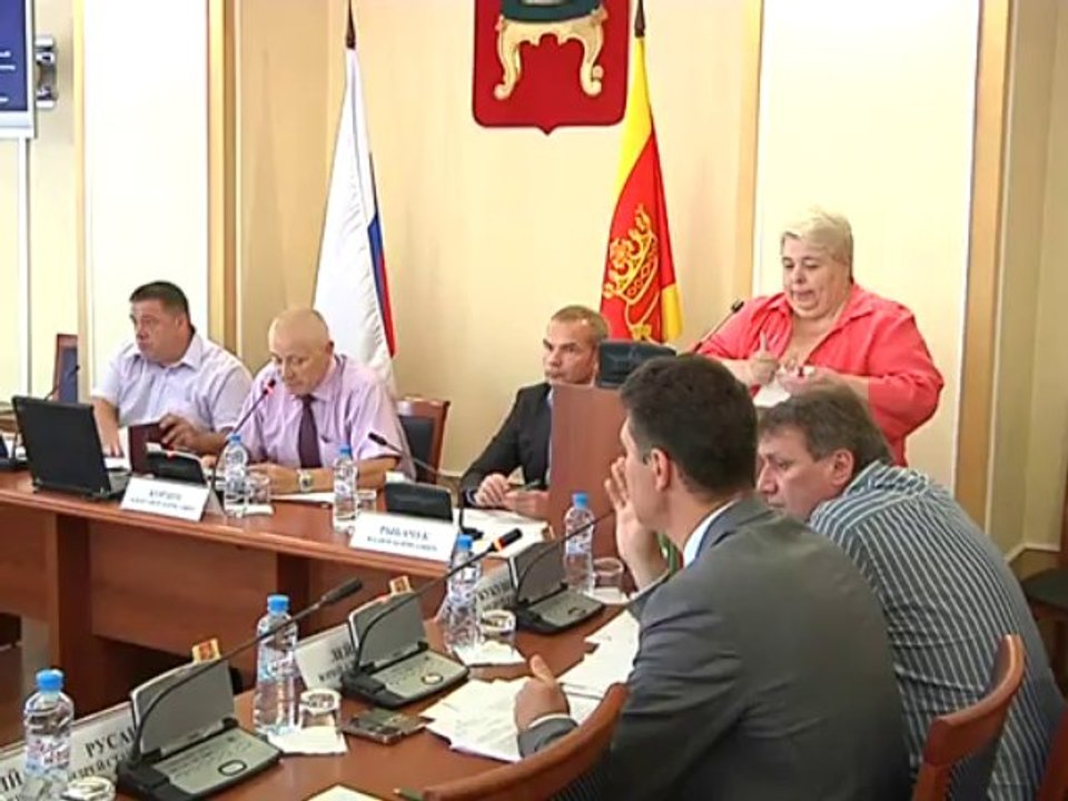 Заседание думы о бюджете