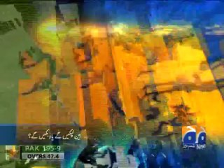 Geo Headlines-18 Jul 2013-2200