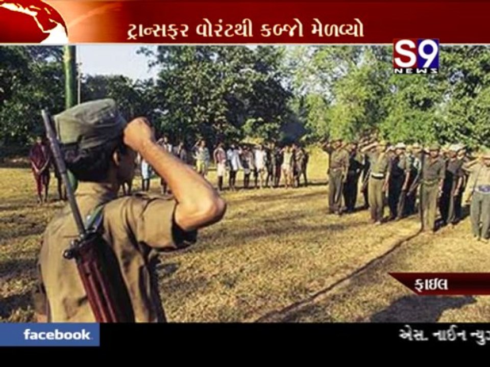 S9news_Surat18-07-2013