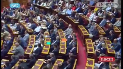 ΜΕΣΗΜΕΡΙΑΝΟ ΔΕΛΤΙΟ ΕΙΔΗΣΕΩΝ ΤΗΣ ΝΕΤ ΣΤΙΣ 15:00 (18-7-2013)