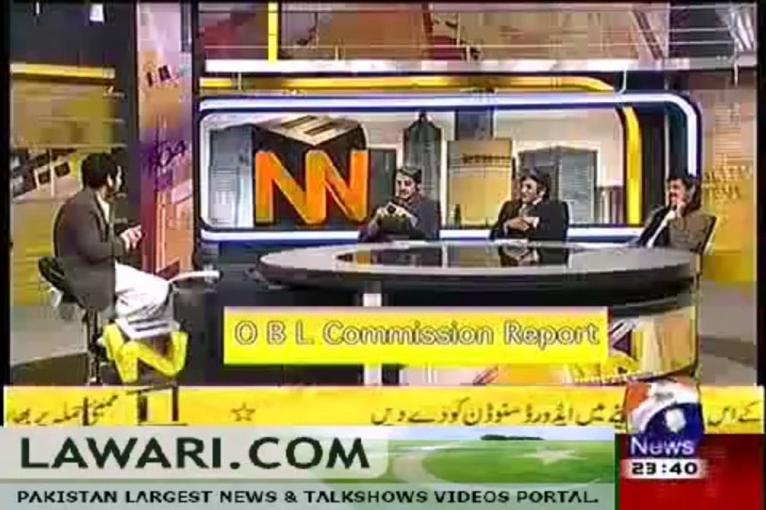 banana news network