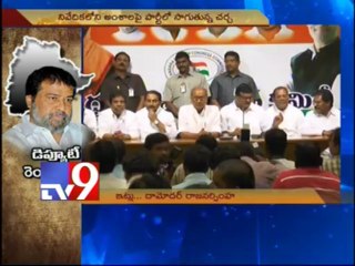 Deputy CM Rajanarasimha prepares 2nd report on T-issue