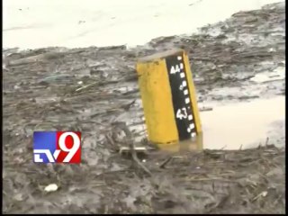 Water level in Bhadrachalam Godavari rises