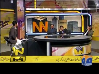 Banana News Network-18 Jul 2013-Part 2