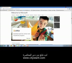 الجاكويري jquery in asp.net برمجة