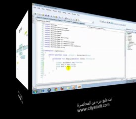 object Orinted programming برمجة كائنية