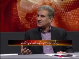 AbbTakk -Table Talk Ep 38 (Part 1) 18 July 2013-topic (An Interview with Shah Mahmood Qureshi about PTI Manifesto, Talibanisation, Terrorism, KPK Government) official