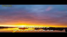 كل نفس ذائقة الموت - فيلم قصير