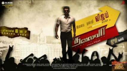 Thalaivaa Getting Redy For Censor