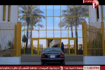 مسلسل ميراث الريح الحلقة 10 - شاهد دراما